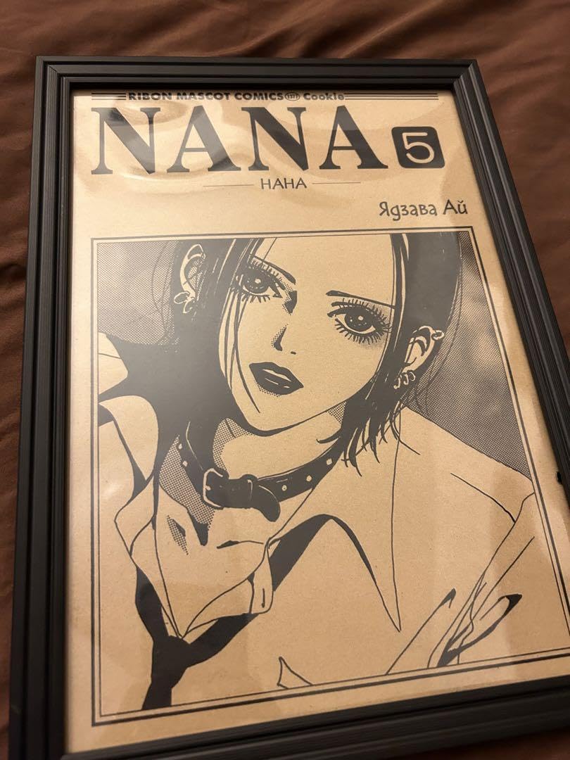 Amazon.co.jp: NANA インテリアポスター?NANAコミック1??6??A4サイズ